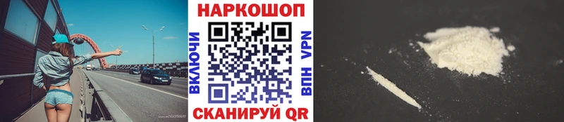 Сколько стоит Артёмовск Канабис  АМФ  Кокаин  ГАШИШ  Меф 