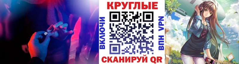 KRAKEN ТОР  Артёмовск  Ecstasy Punisher 