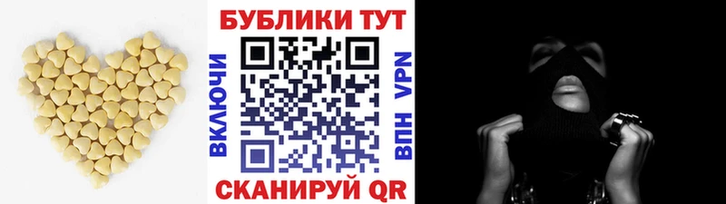 ЭКСТАЗИ Punisher Артёмовск