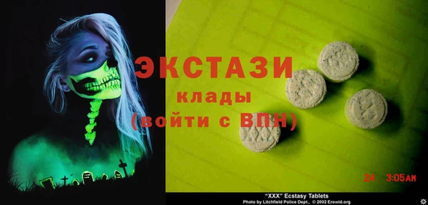 СК Алзамай