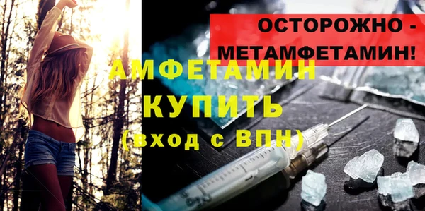 СК Алзамай