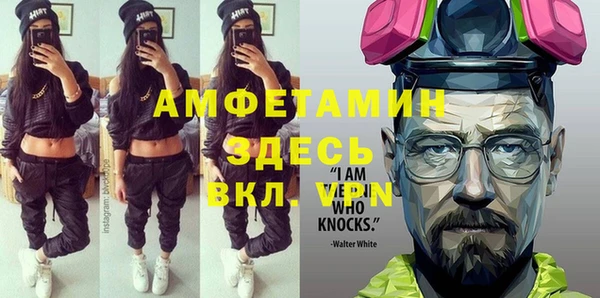 ПСИЛОЦИБИНОВЫЕ ГРИБЫ Алексеевка