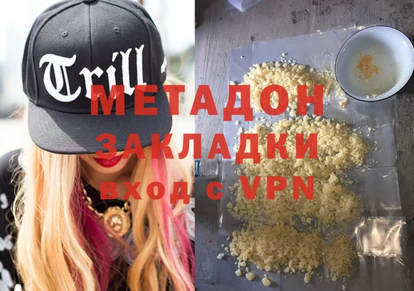 мет Алексин