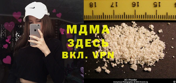 СК Алзамай