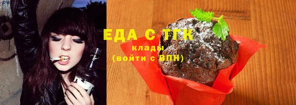 СК Алзамай