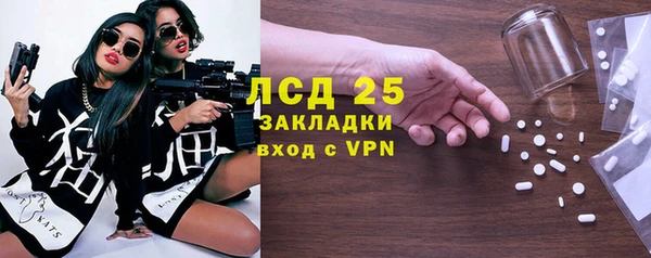 СК Алзамай