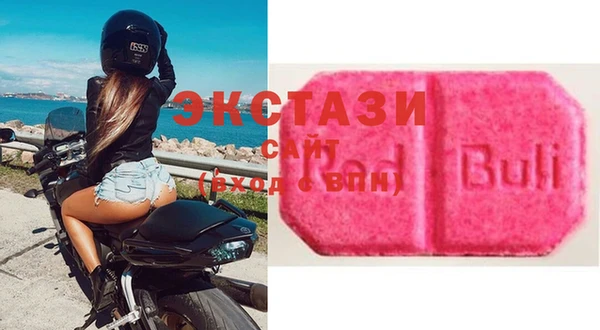 ПСИЛОЦИБИНОВЫЕ ГРИБЫ Алексеевка